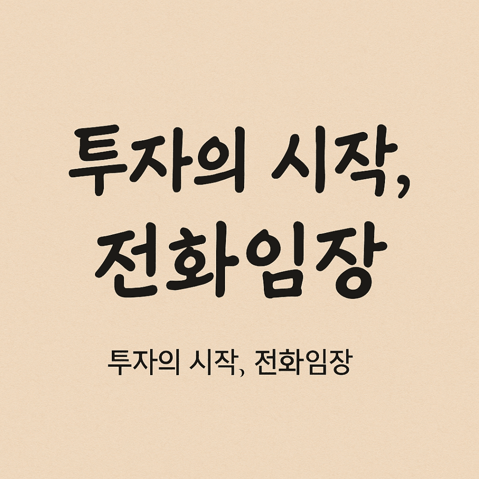 생성된 이미지