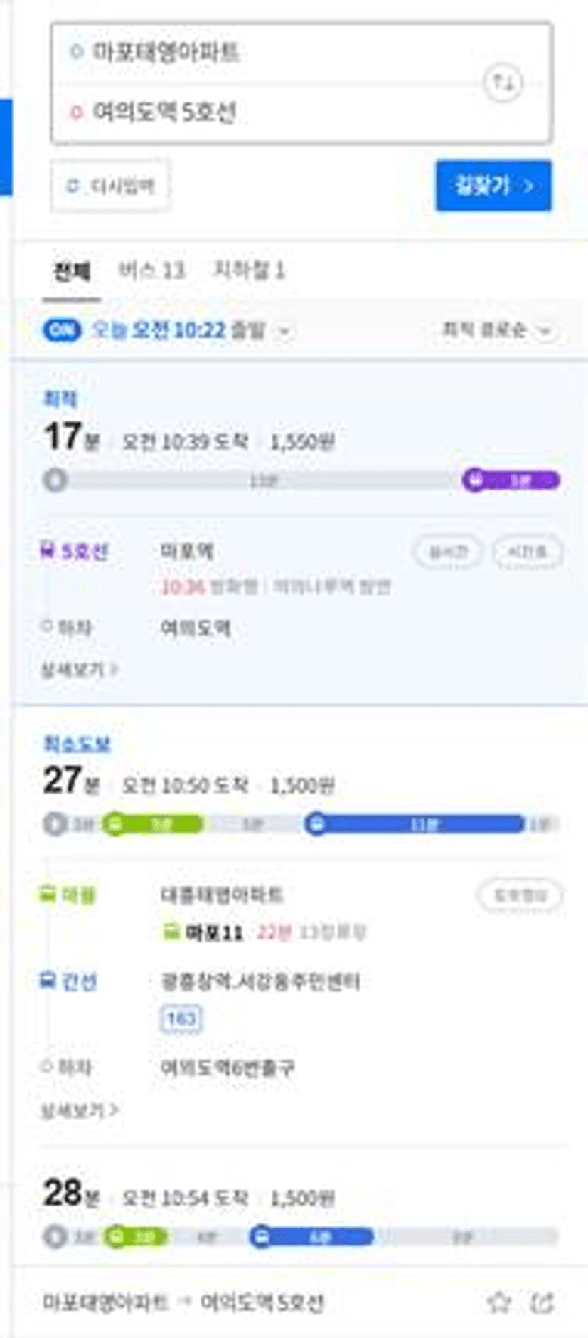 지도, 스크린샷, 그래픽 소프트웨어, 텍스트이(가) 표시된 사진

AI 생성 콘텐츠는 정확하지 않을 수 있습니다.