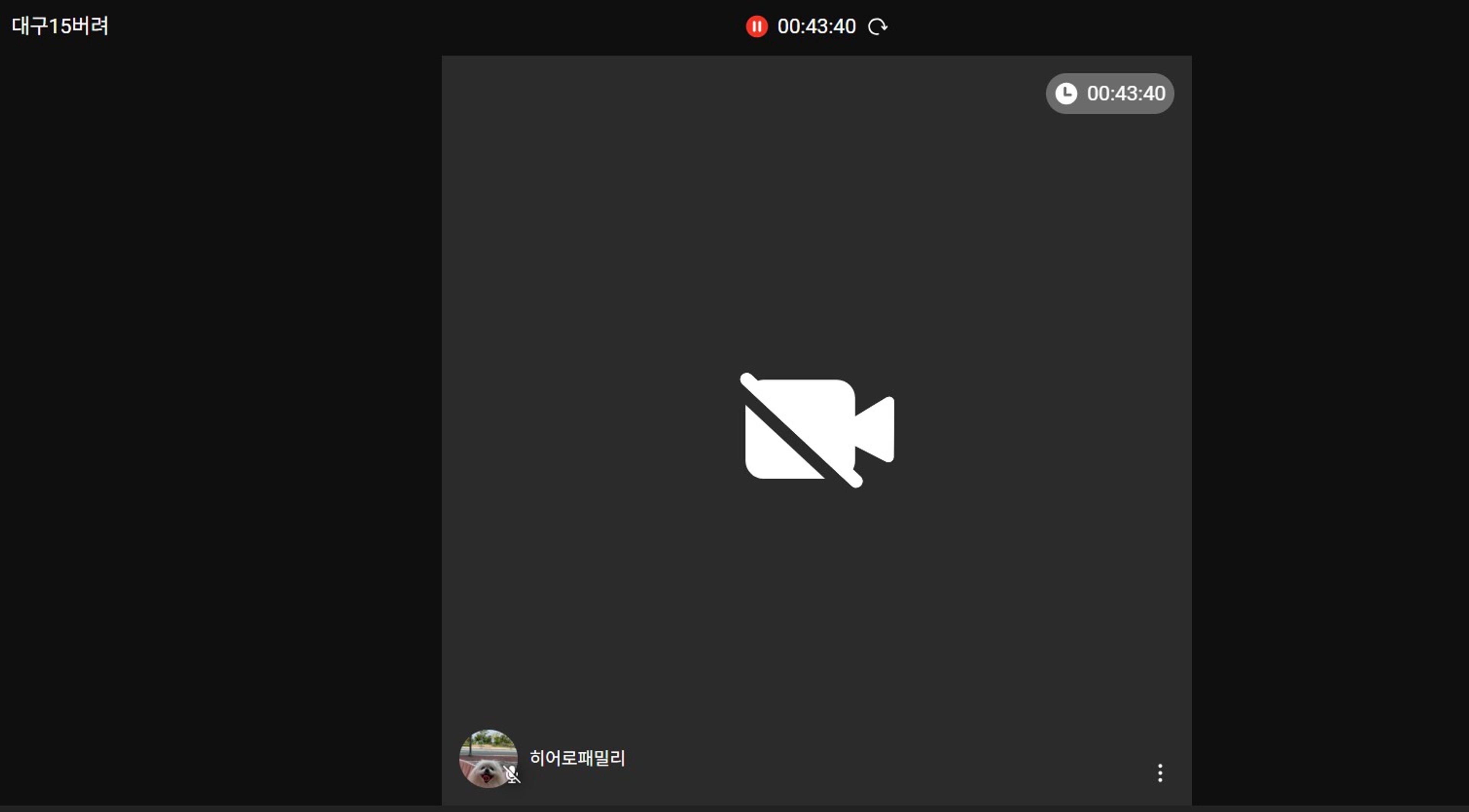 content thumbnail