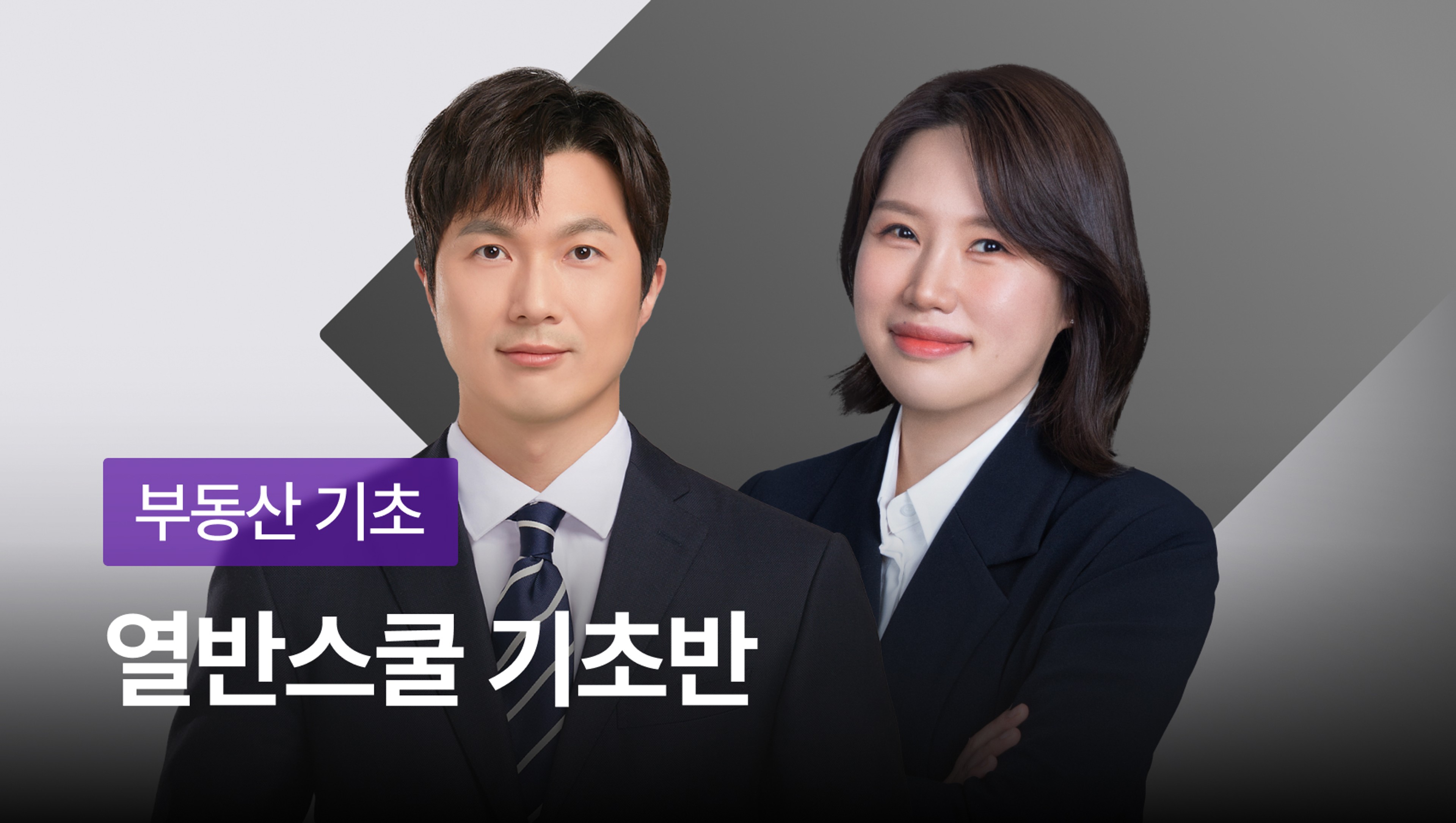 관련상품