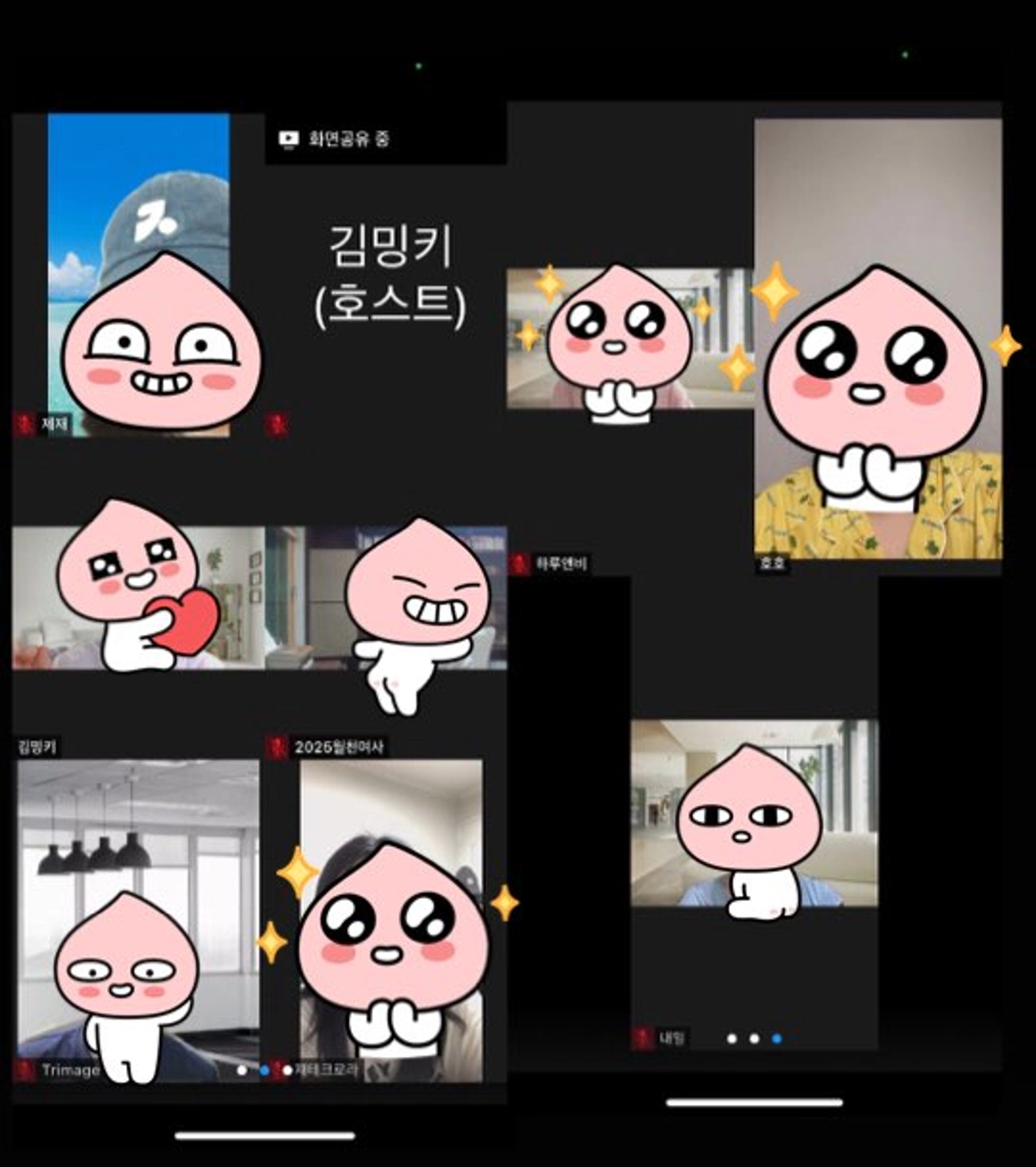 content thumbnail