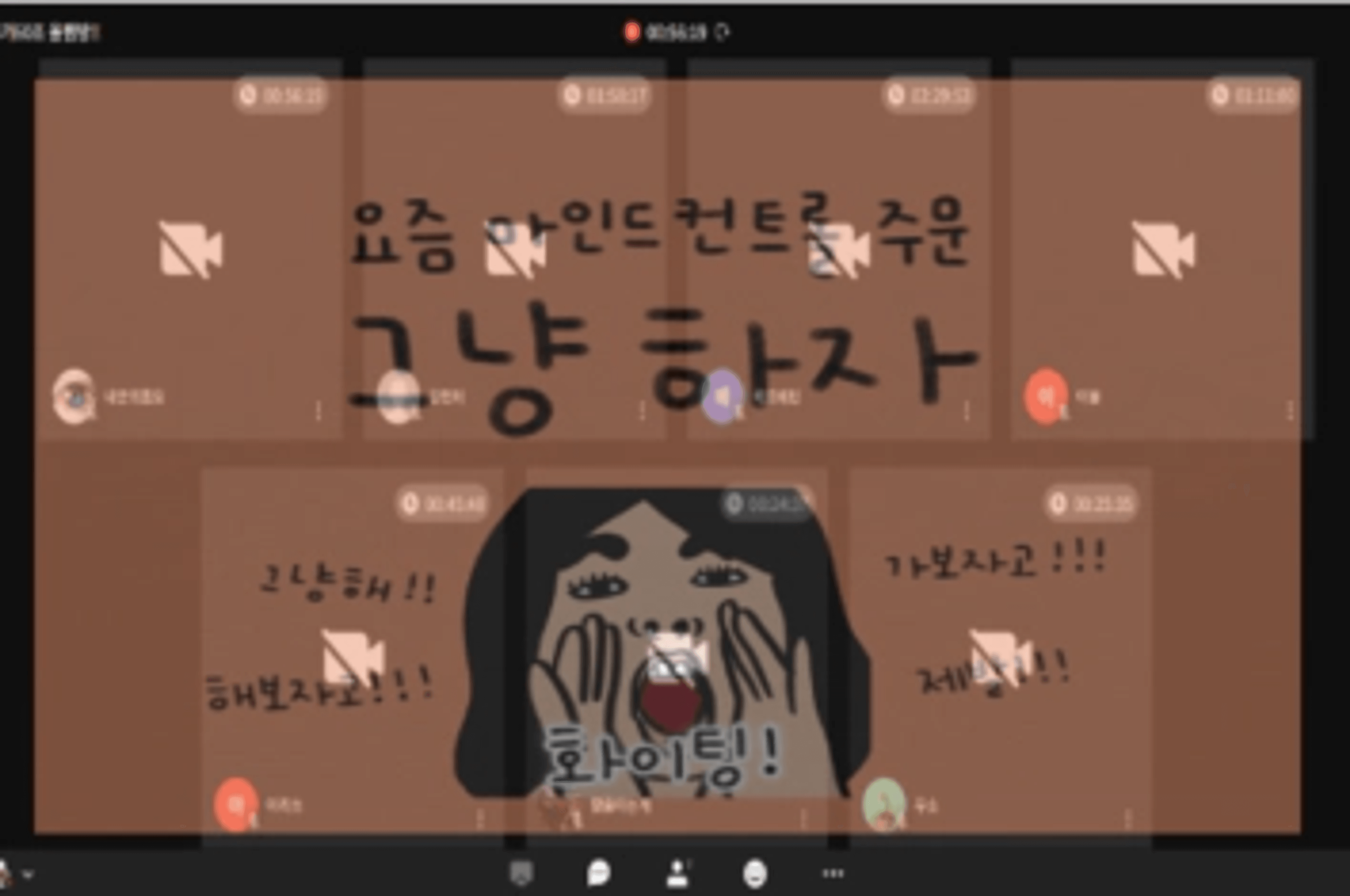 content thumbnail