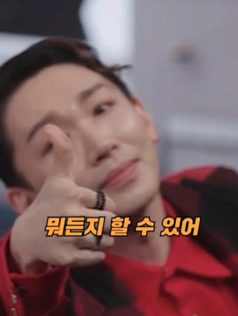 김호영 - 넌 스스로 빛나는 존재야. 너니까 될 수 있어. 뭐든지 할 수 있어