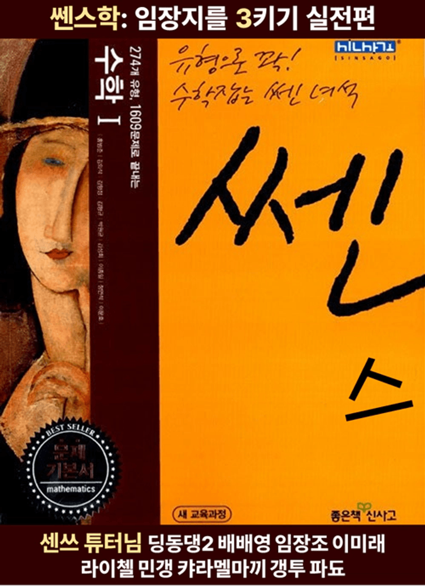 KakaoTalk_20250705_154740989.png