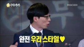 무한도전 짤 - #무도짤 #무도봇 | Facebook