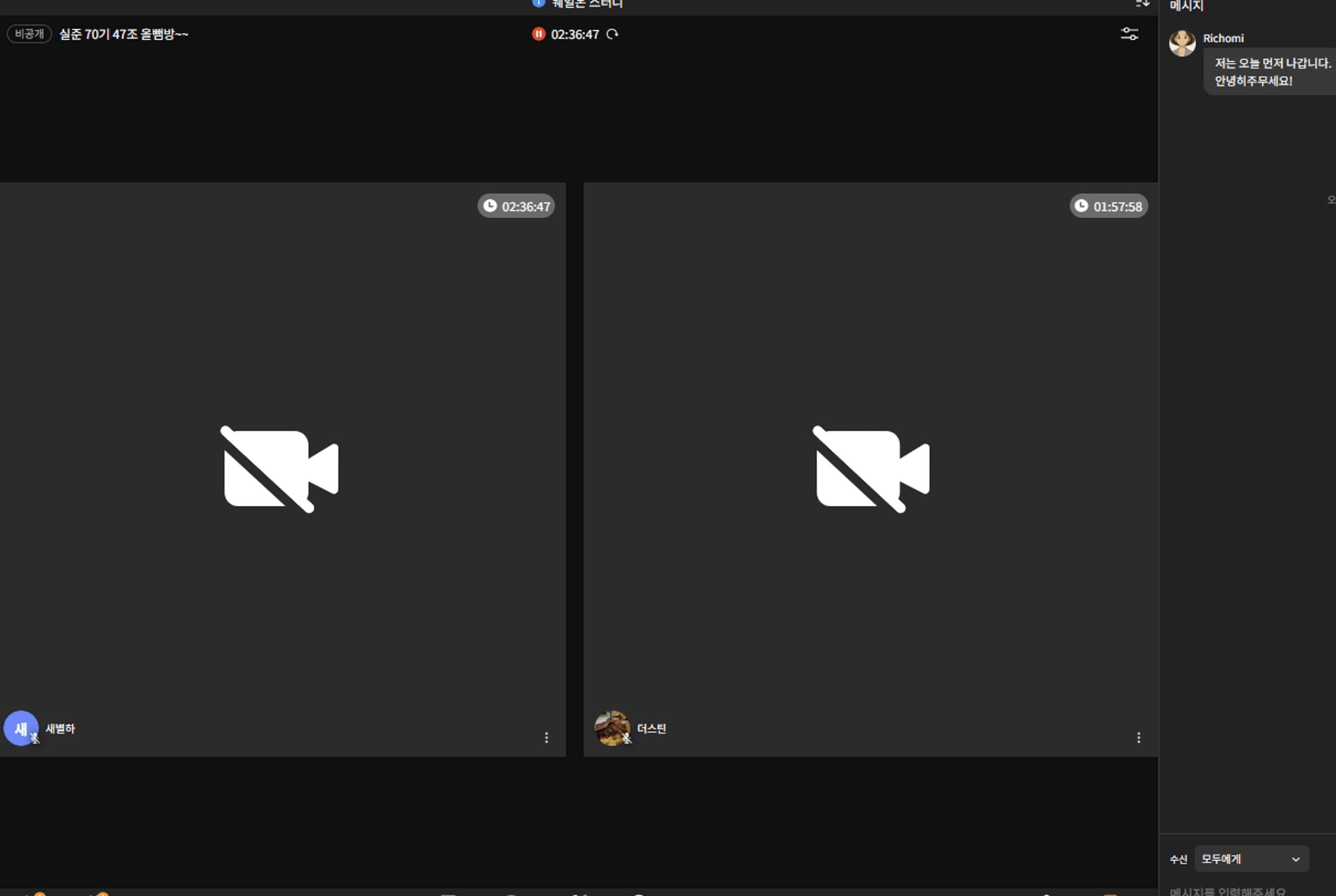 content thumbnail