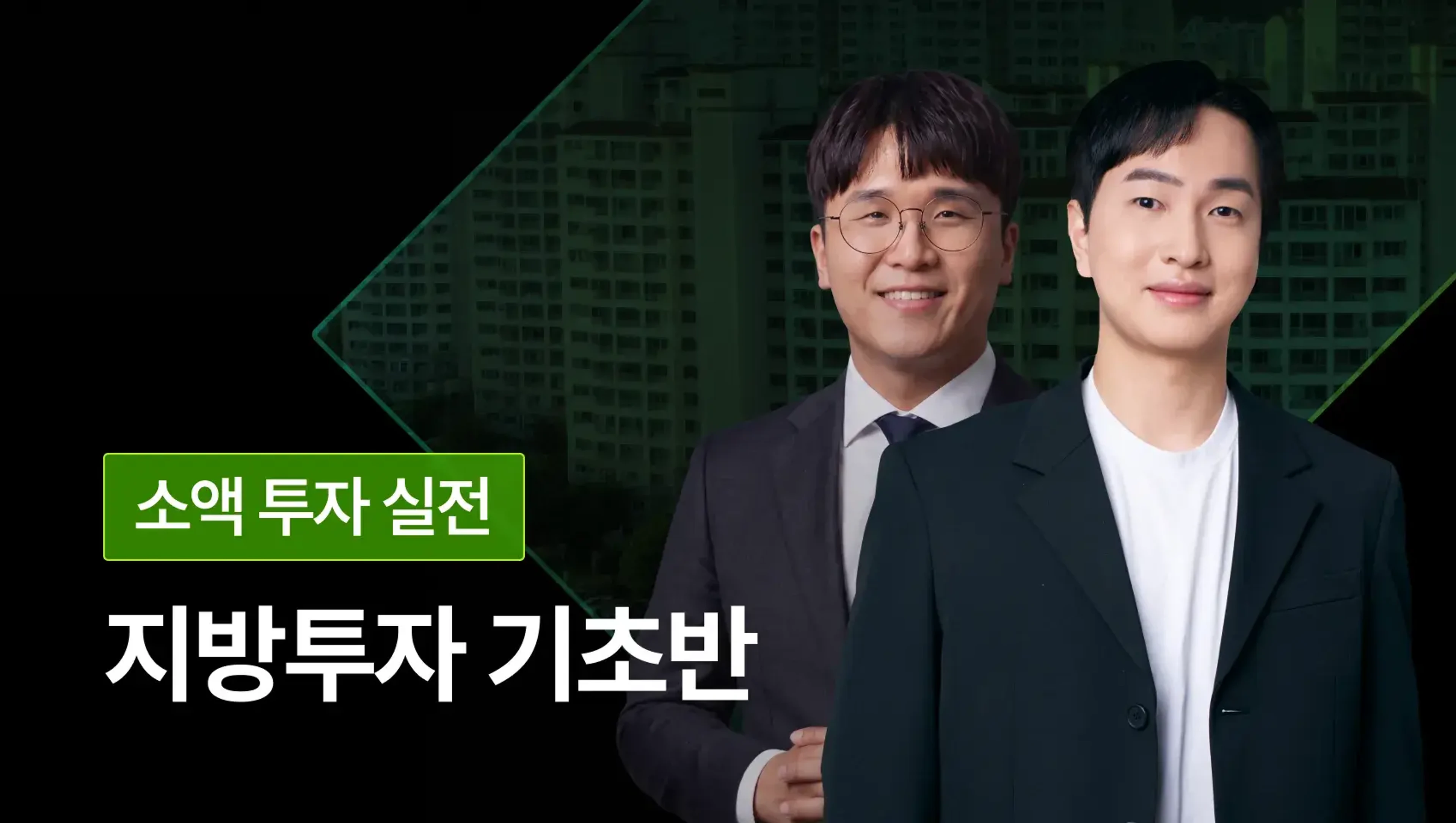 관련상품
