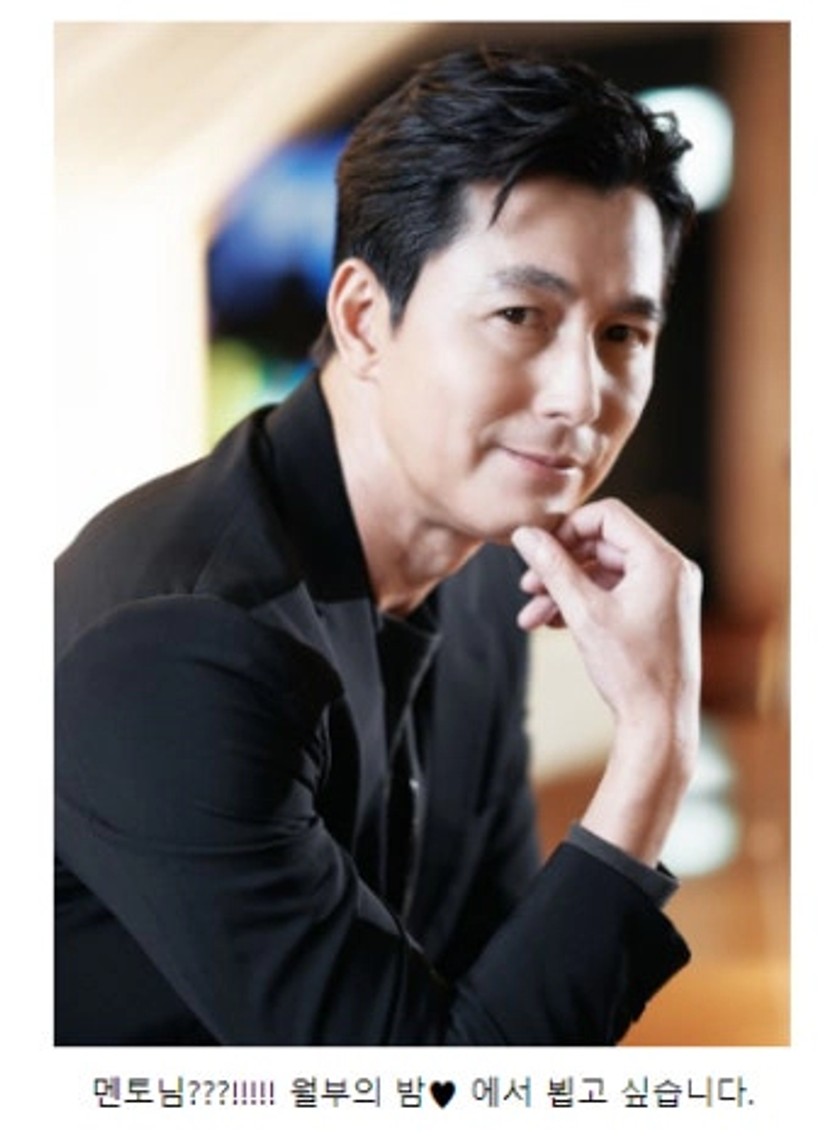 [서기8기 7번 임장이면 5를곳 금방 찾조 봄파] 3주차 주우이님 강의후기_눈꽃임장 함께 해주셔서 감사합니다.