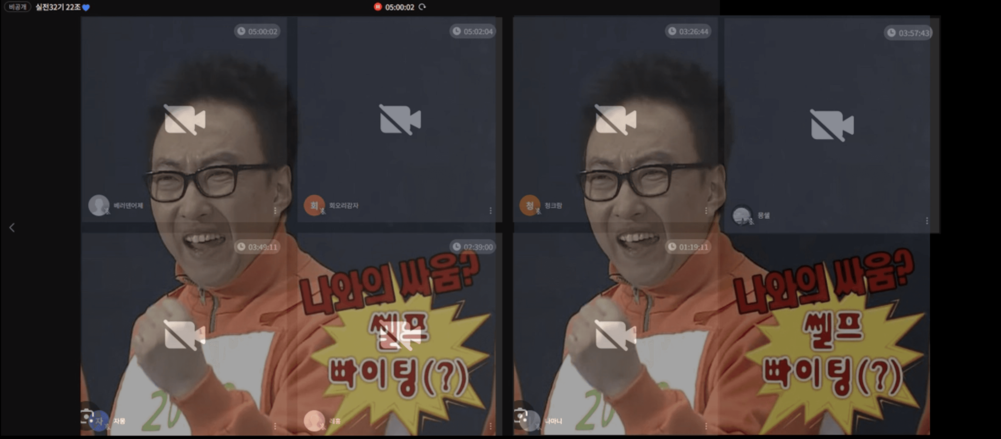 content thumbnail