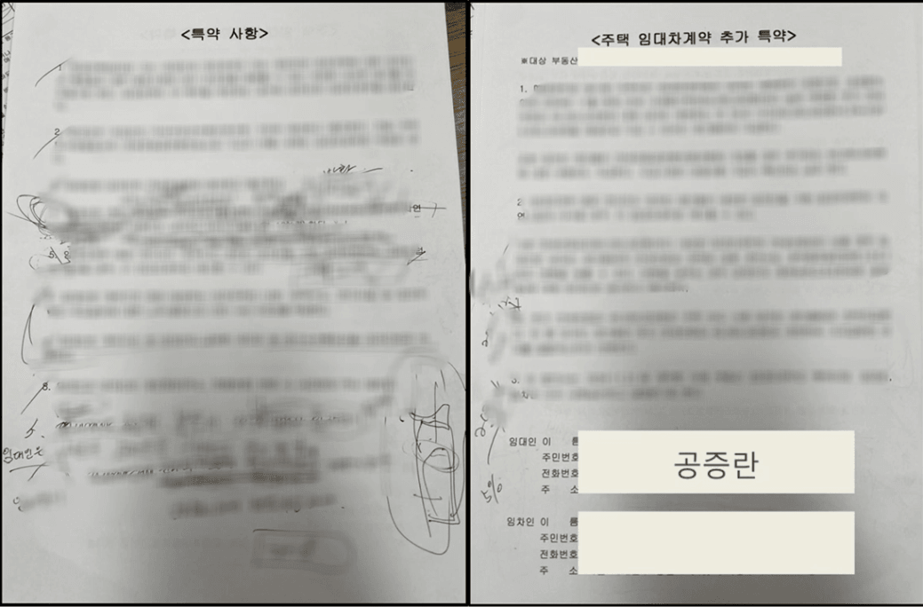 그림7.png