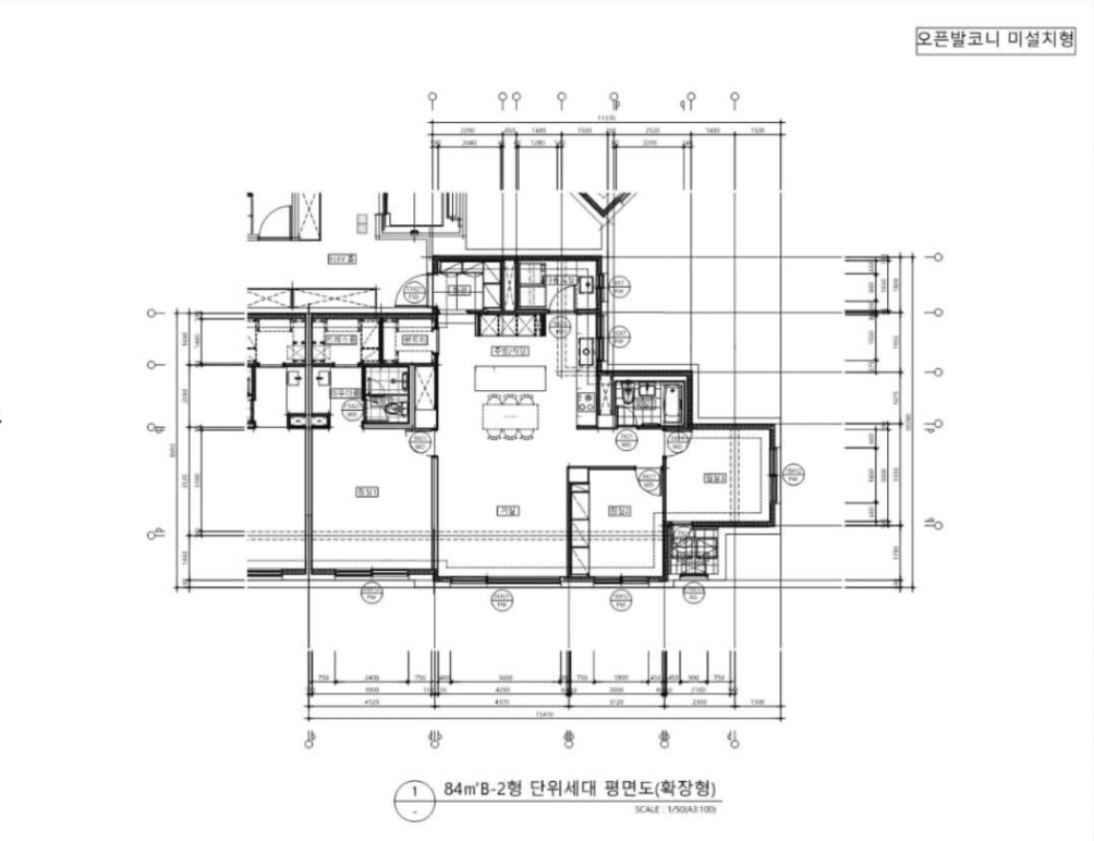 아크로리츠카운티 84B-2 평면도