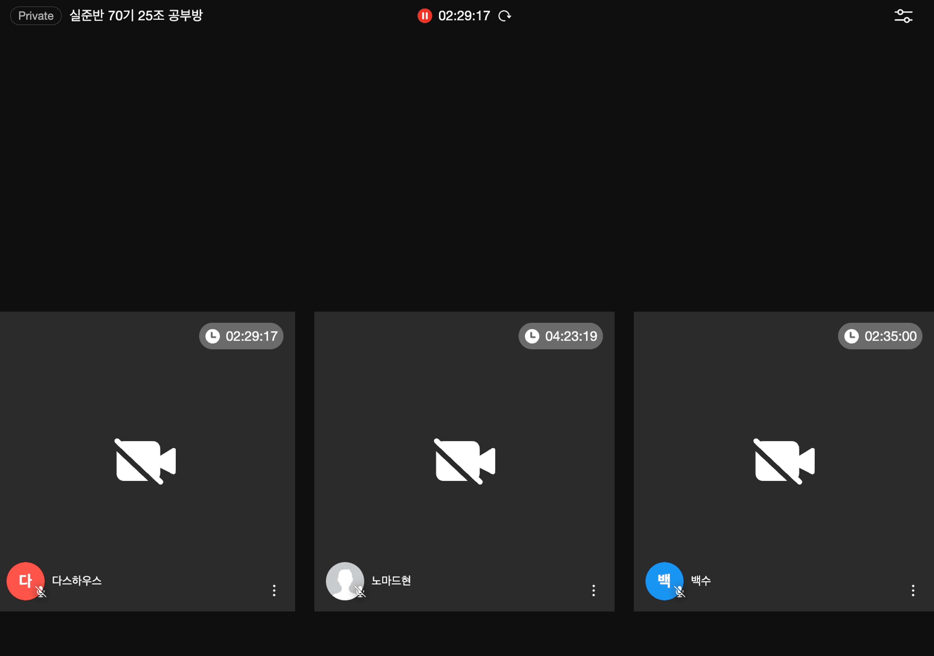content thumbnail