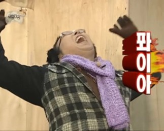 짤에 있는 예슬 임님의 핀 - 2023 | 블로그
