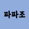 user-avatar