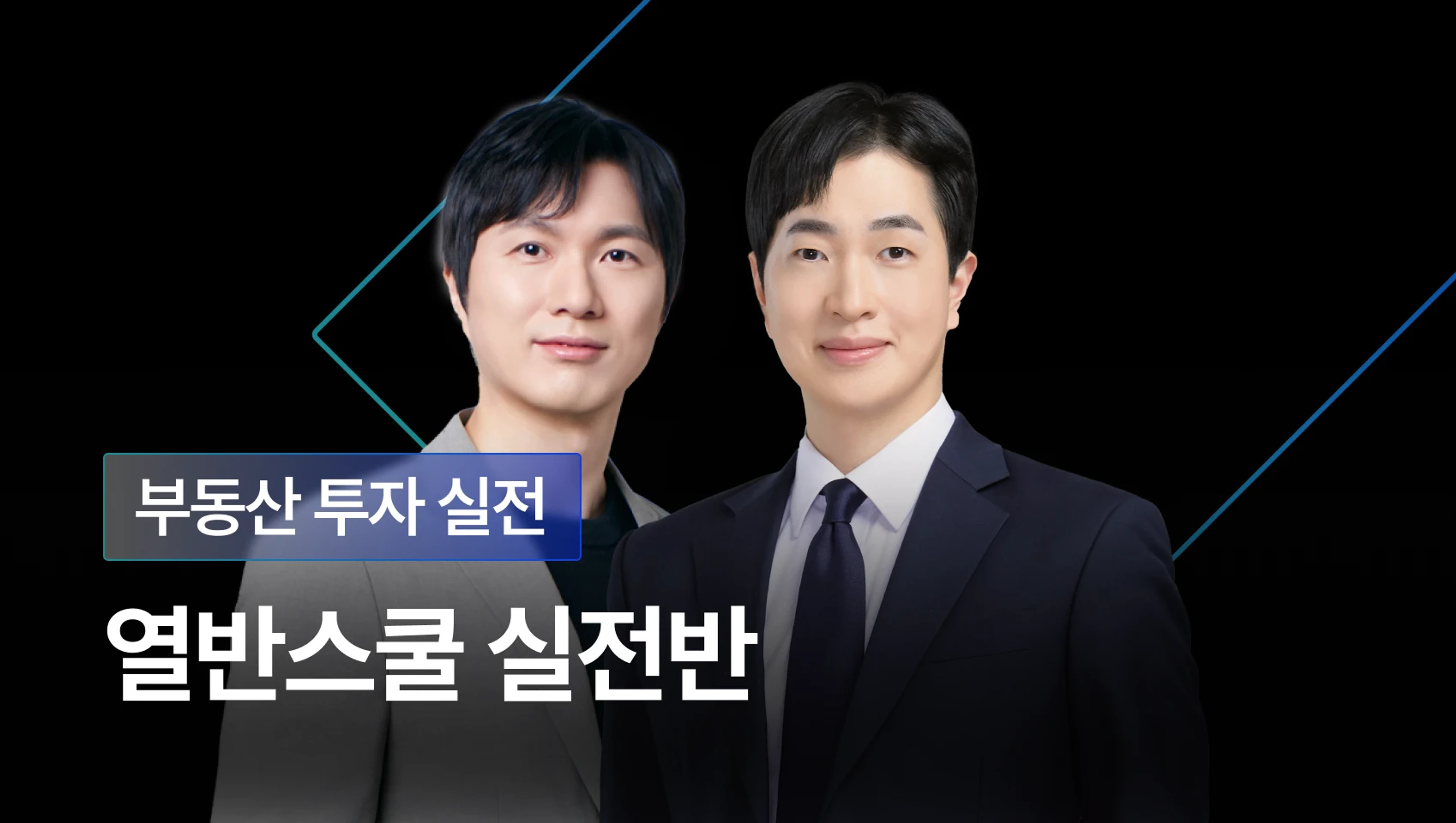 관련상품