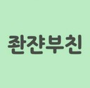 user-avatar