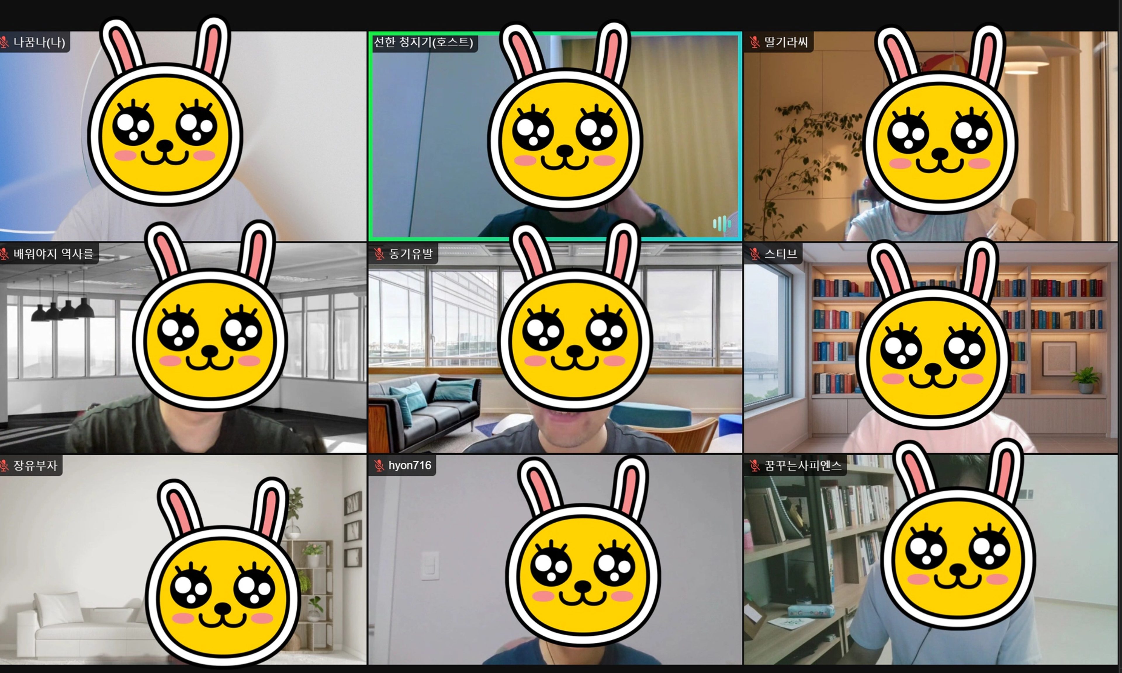 content thumbnail