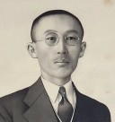 user-avatar