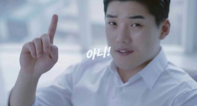 권혁수 짤 조금 모아봤음 , 카톡할때 좋은 짤 (웃긴 짤, 아니 짤) : 네이버 블로그