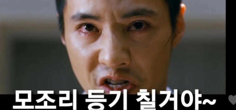 오래된 부동산 등기필증, 40년 동안 얼마나 올랐을까? : 네이버 블로그