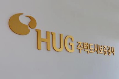 상반기 전세 보증보험 가입자 50% 늘었다"…HUG 보증 한도는 70배 확대 - 이투데이