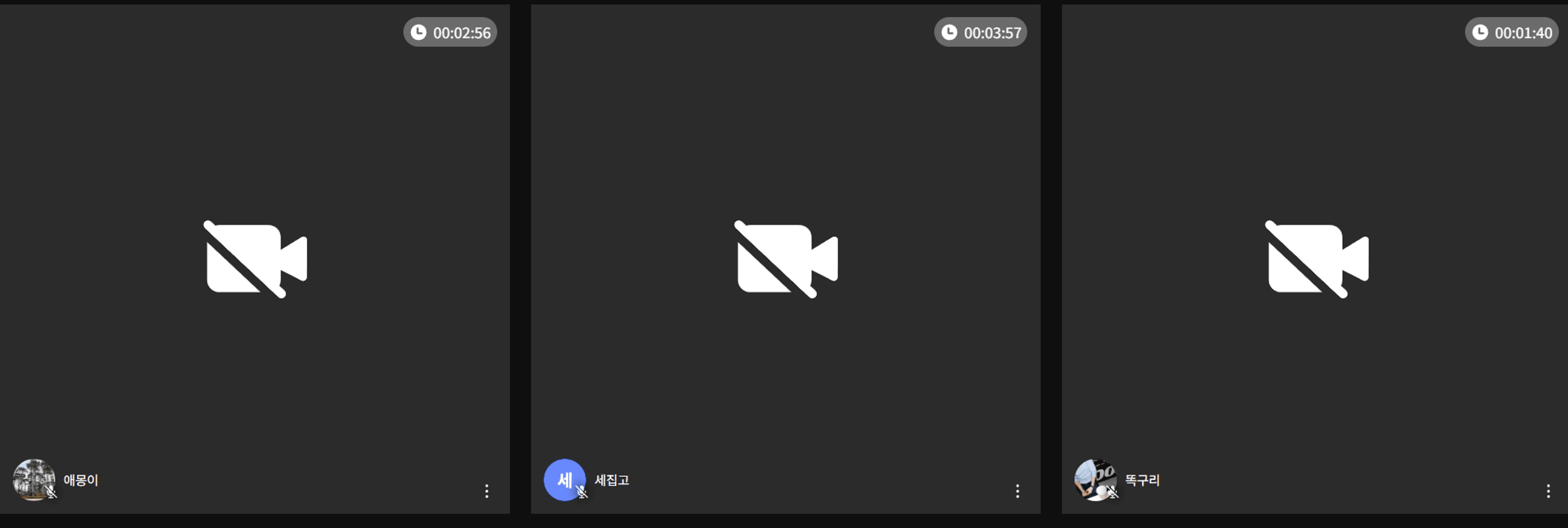 content thumbnail