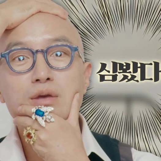 스경연예연구소] '홍석천의 보석함', 샛별 미남스타 '홍PICK'으로 자라난다 - 스포츠경향