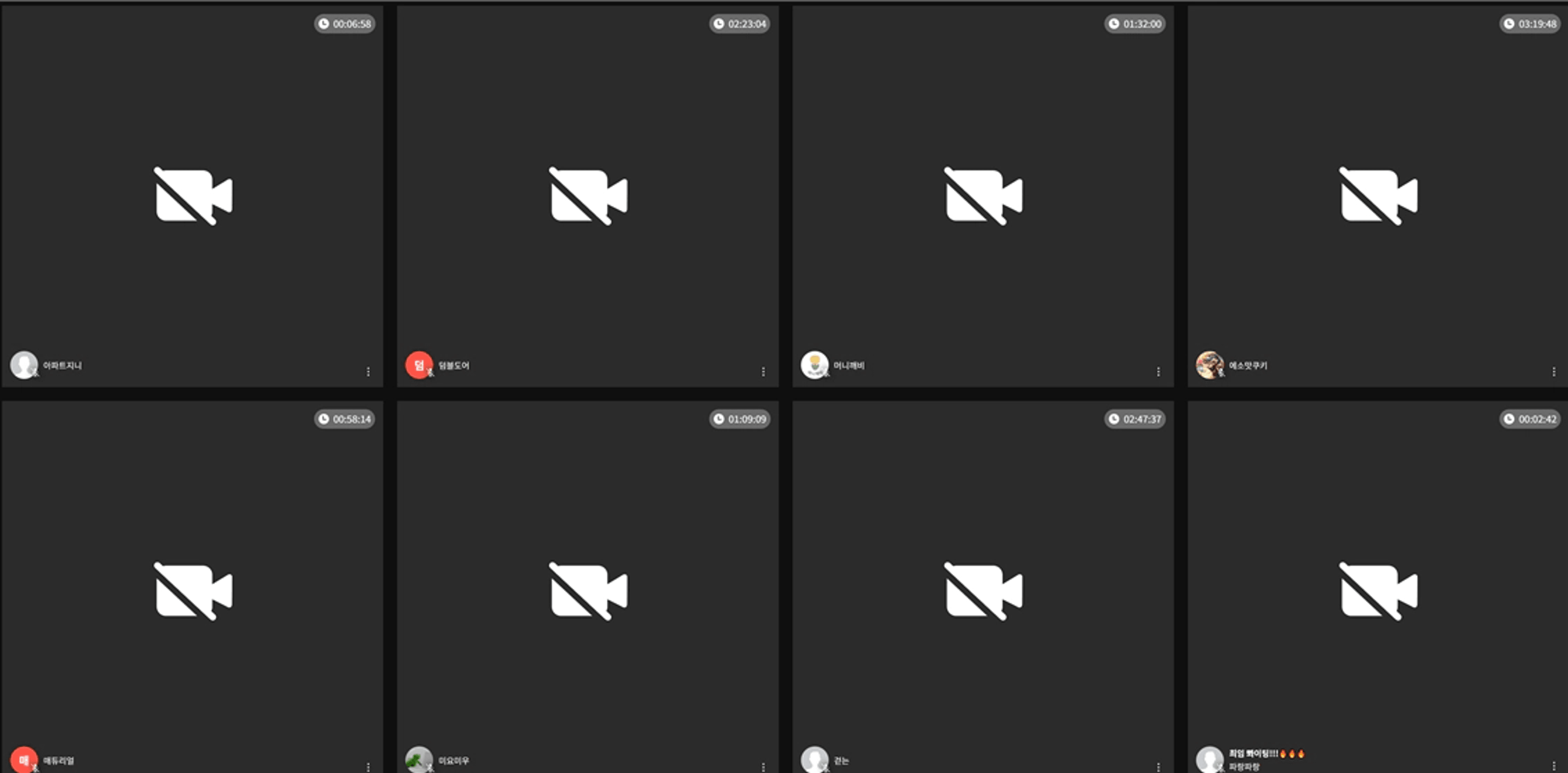 content thumbnail