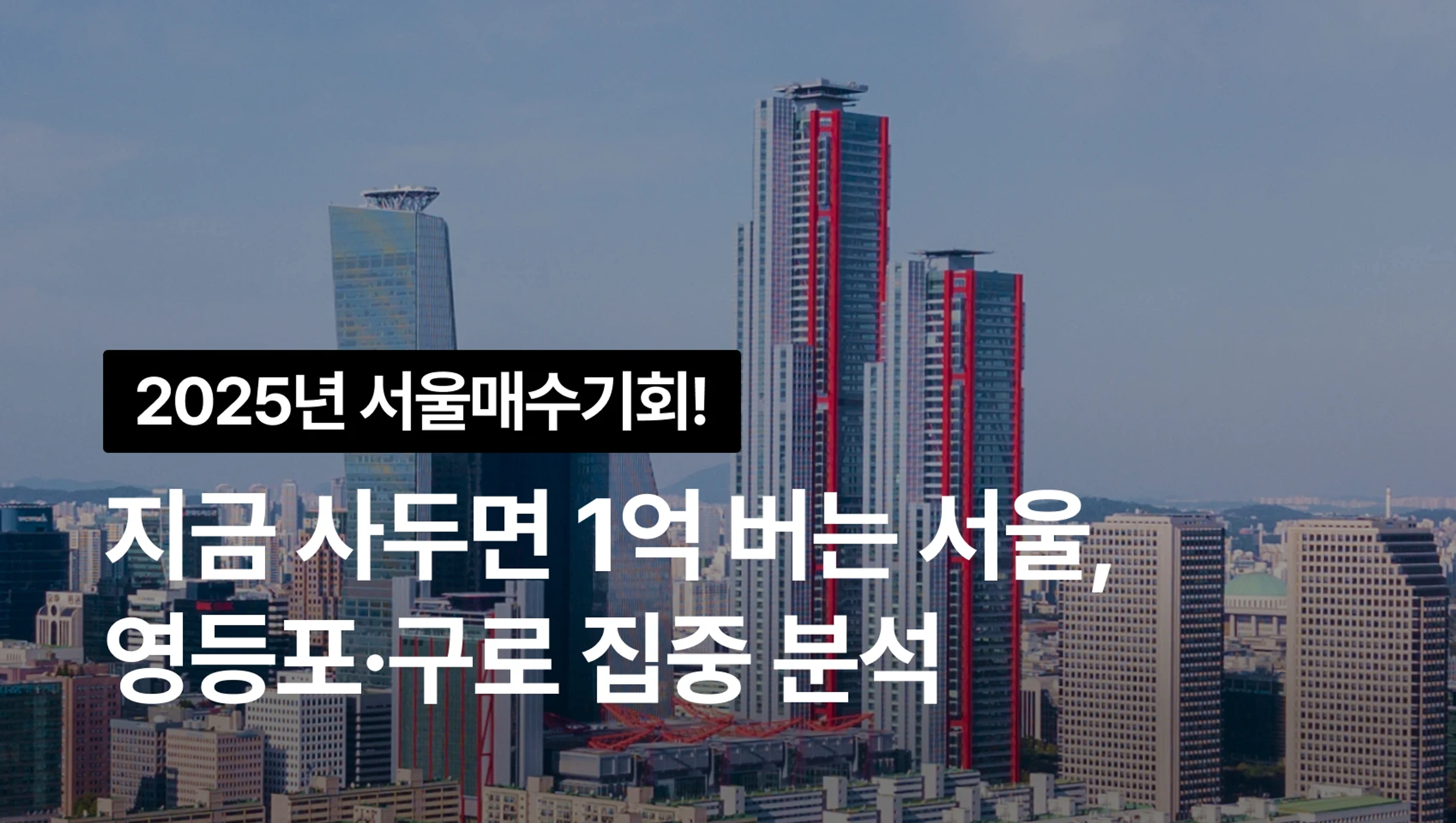 관련상품