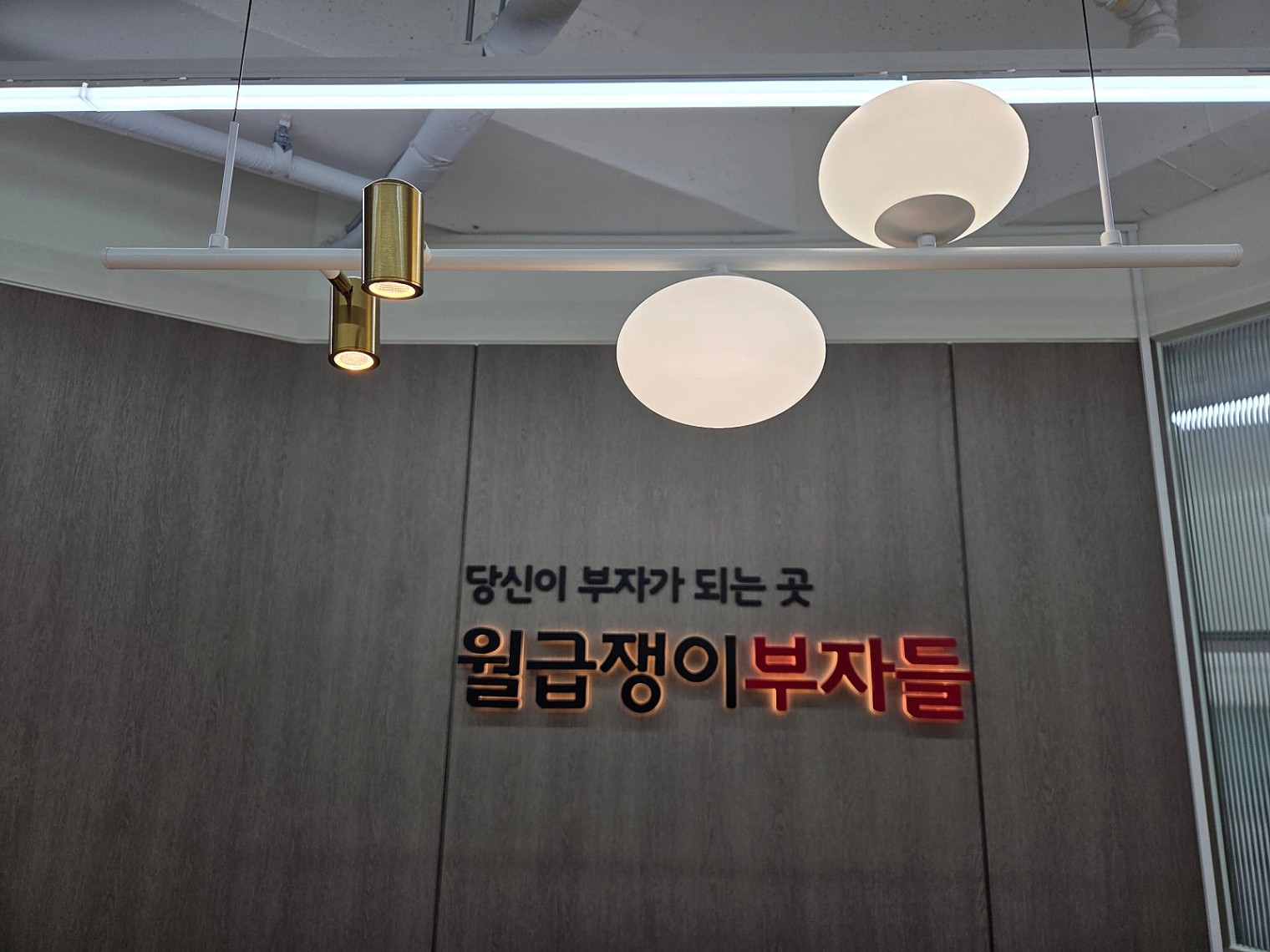 KakaoTalk_20250804_193850212_01.jpg