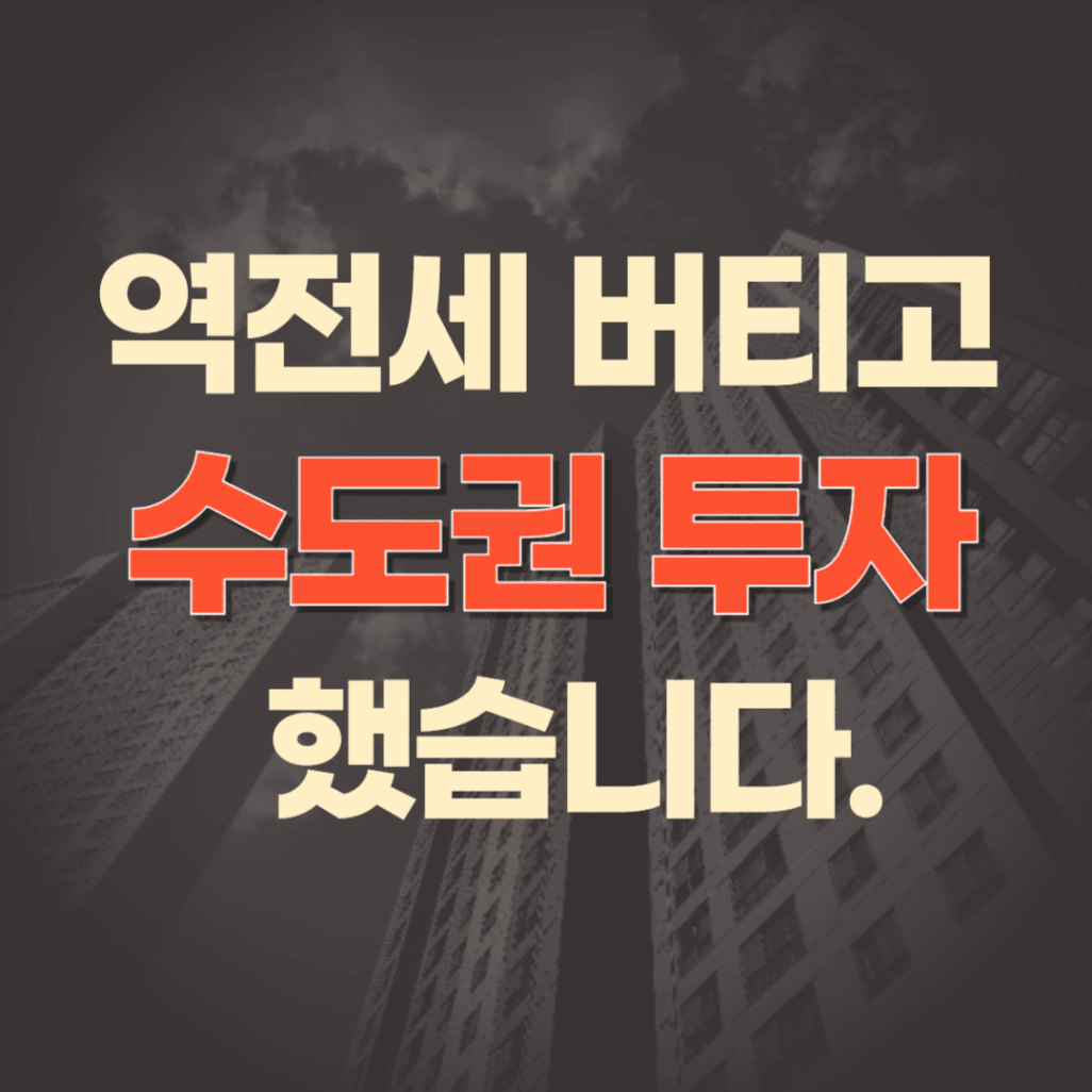 제목을_입력해주세요_-001_(4).png