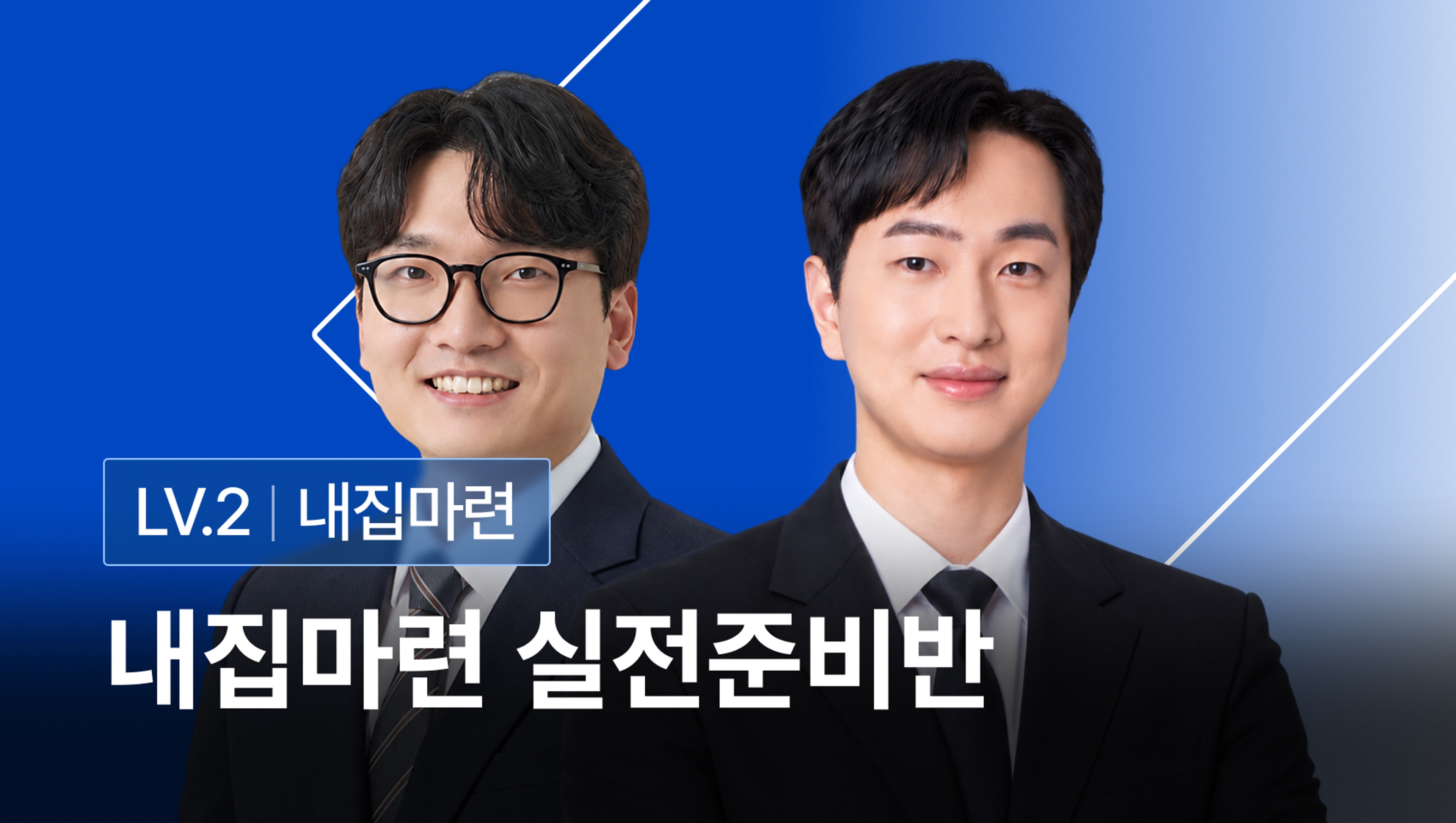 관련상품