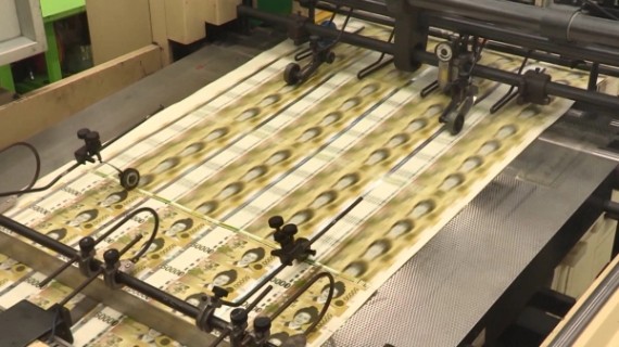 멈추지 않는 '유동성 홍수'···시중통화량, 3300조원 돌파 < 경제일반 < 정책/경제일반 < 기사본문 - 서울파이낸스