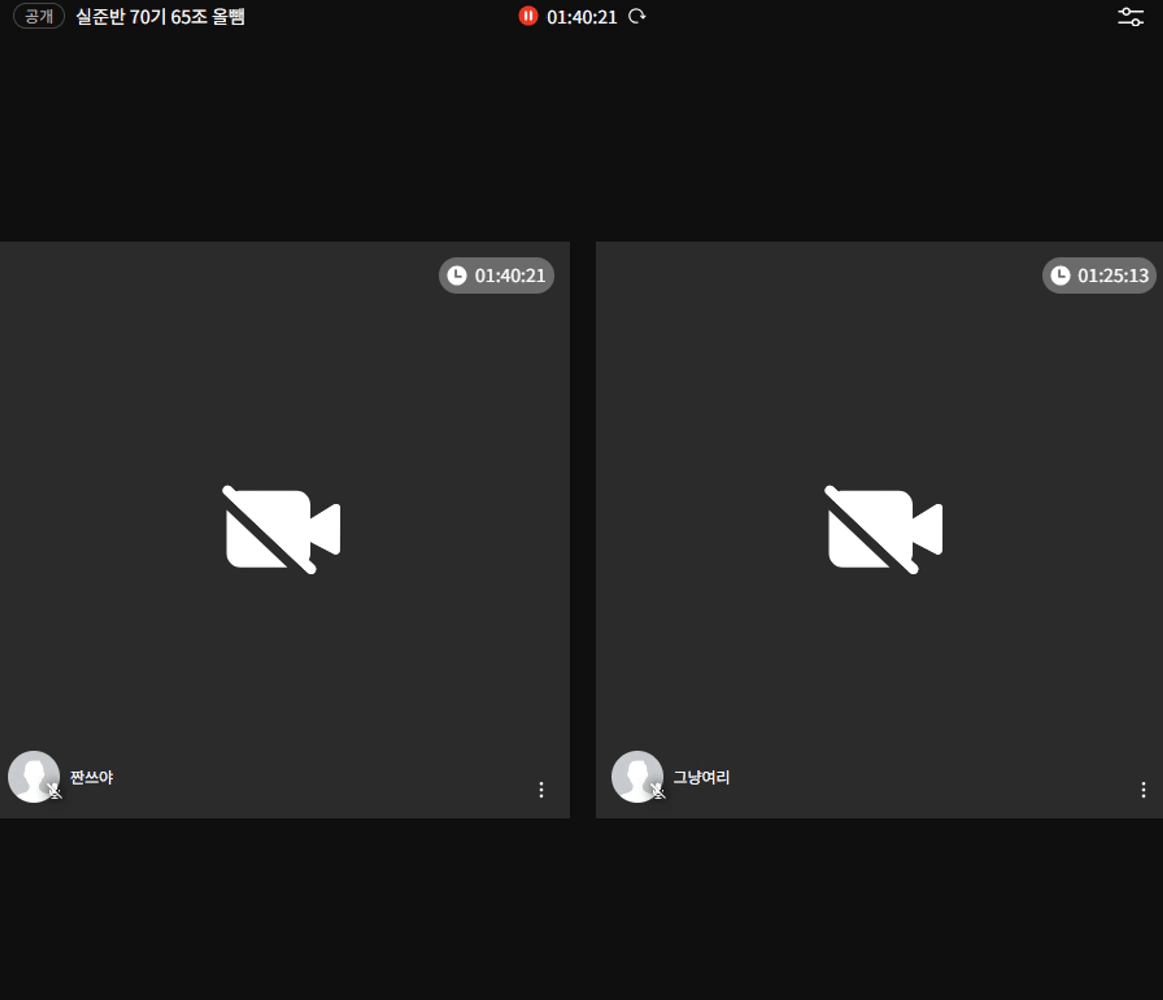 content thumbnail