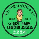 user-avatar