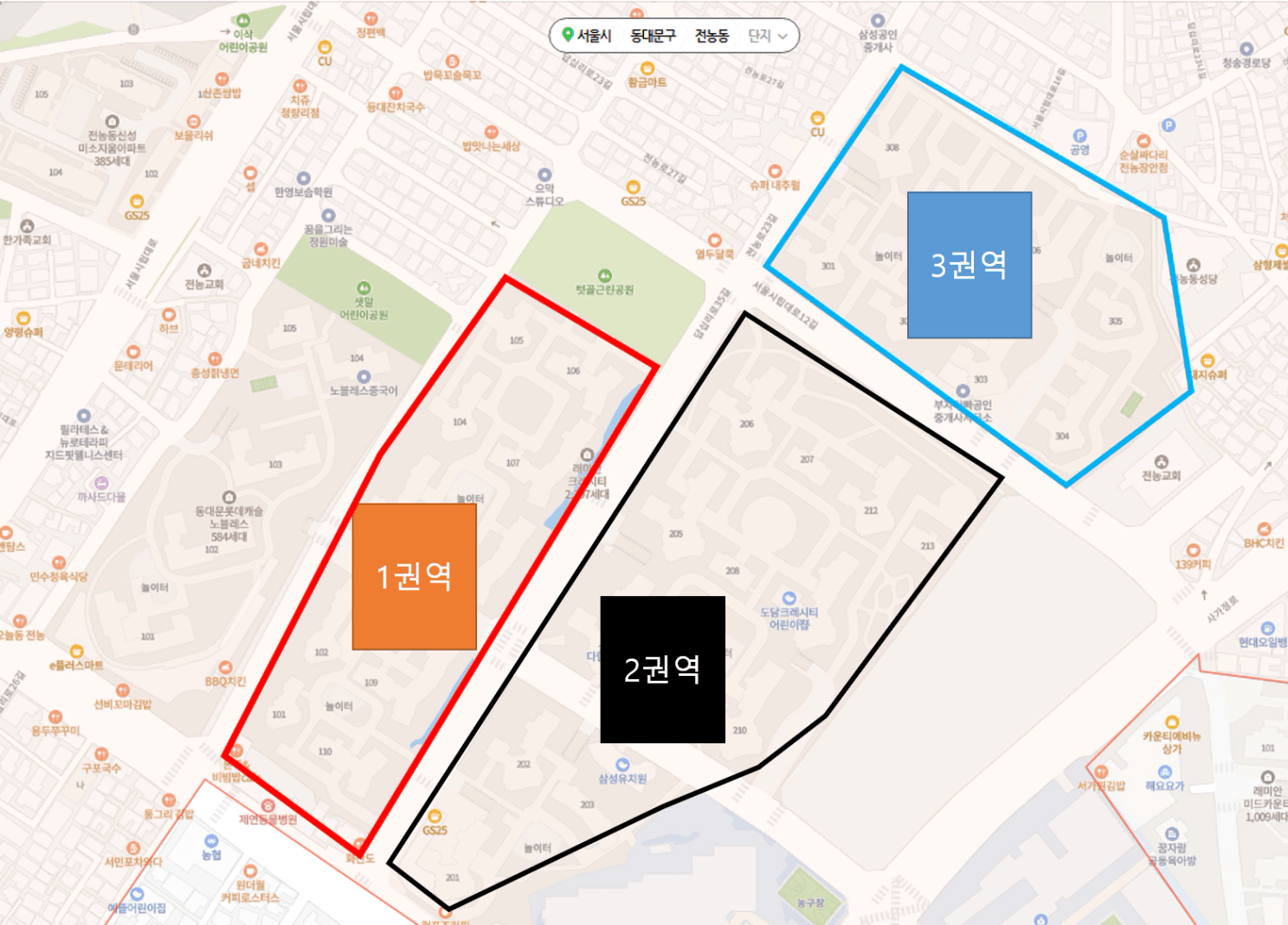 크래시티_권역.png