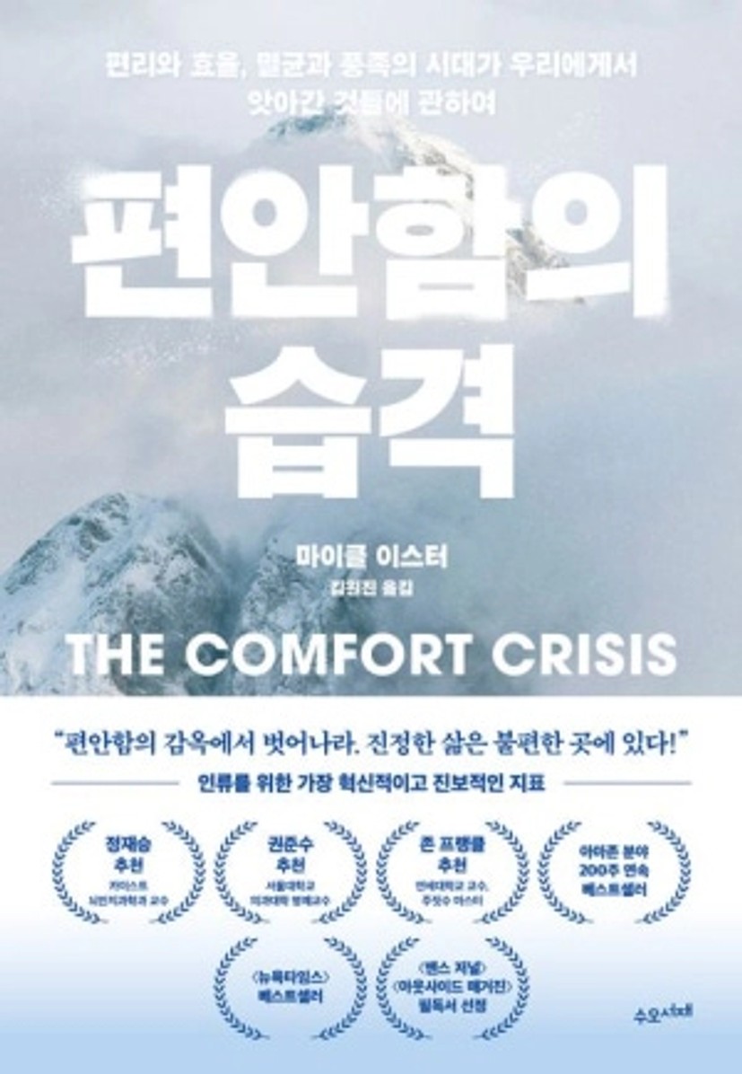 55325267761.20250617094438.jpg (300×434)