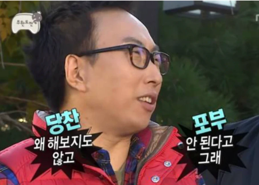 2023년 첫 주, 월요일부터 수요일까지의 일기 (피어커넥트 2차 후기 있음!) | Disquiet*