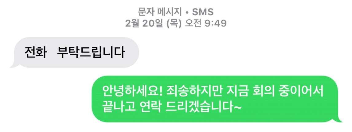 ㄷㄷ..