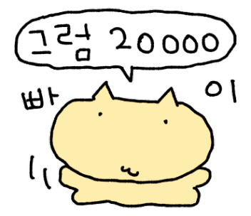 ogq_63bc528a15bc4-18