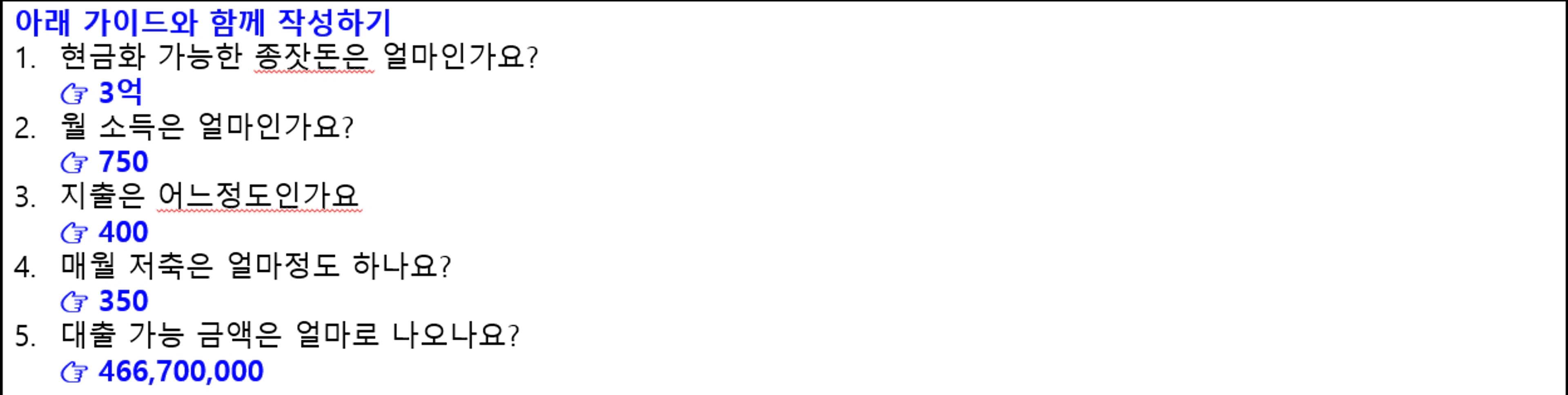 content thumbnail