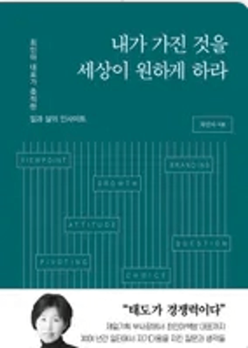 텍스트, 스크린샷, 폰트, 디자인이(가) 표시된 사진

AI 생성 콘텐츠는 정확하지 않을 수 있습니다.