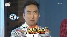 망했어요 - 뽐뿌:짤방갤러리