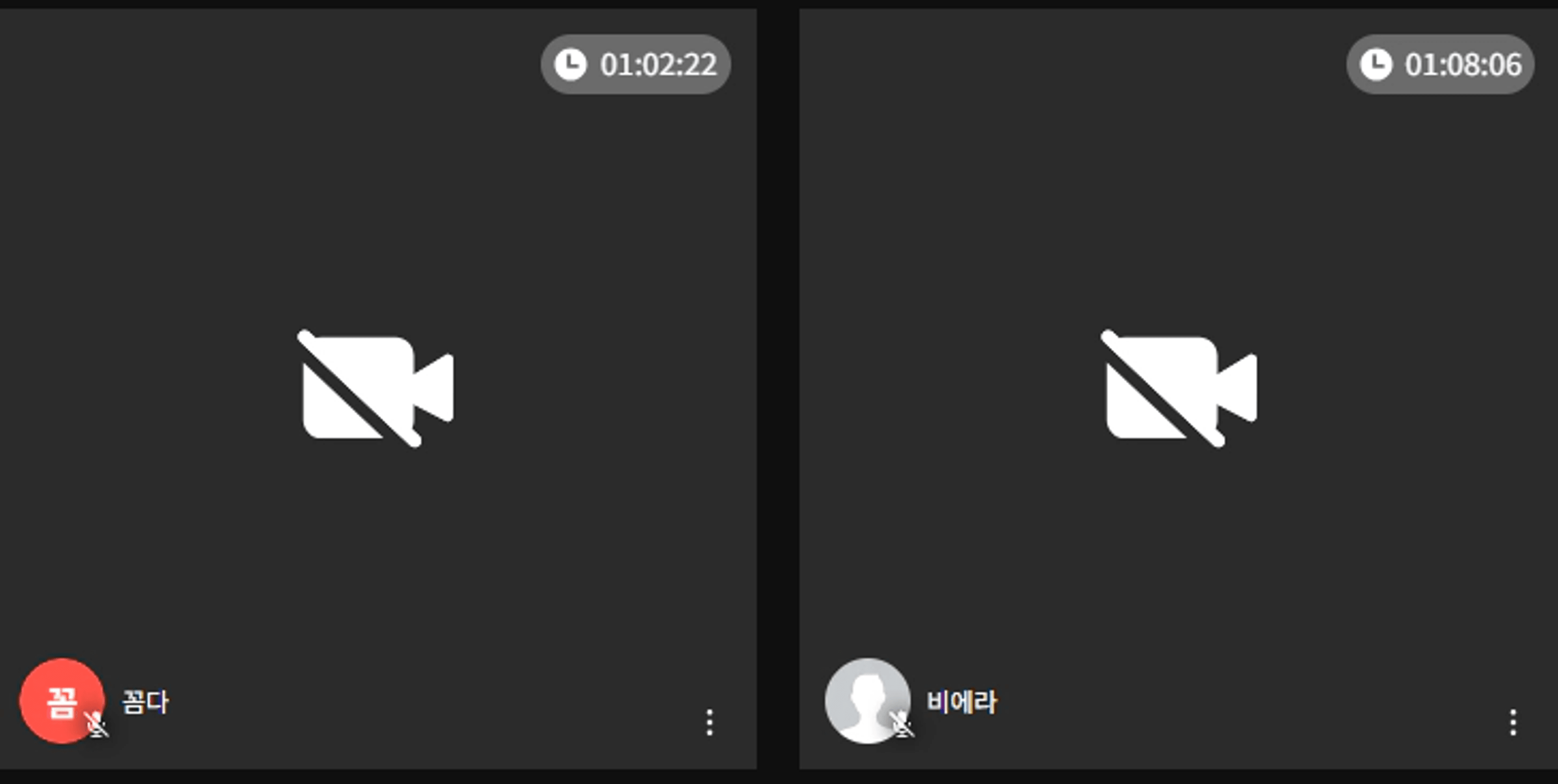 content thumbnail