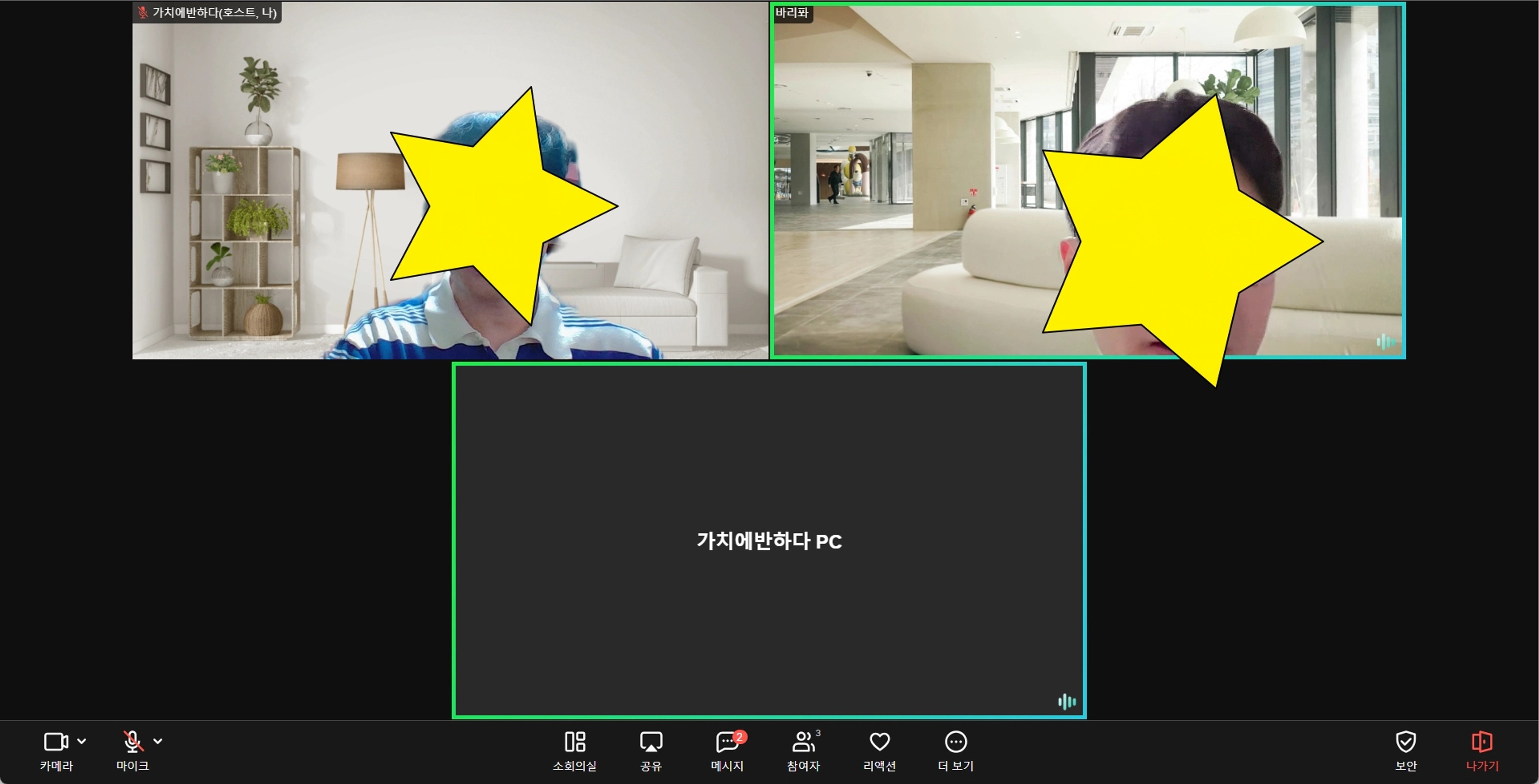 content thumbnail