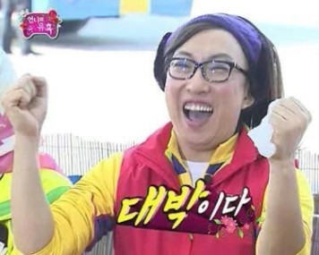 짤방) 무한도전 짤 모음 #기쁨,신남,소심 등등ver : 네이버 블로그