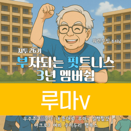 KakaoTalk_20251003_000548400_06.png
