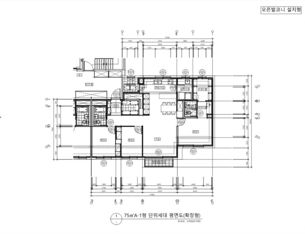 아크로리츠카운티 75A 평면도