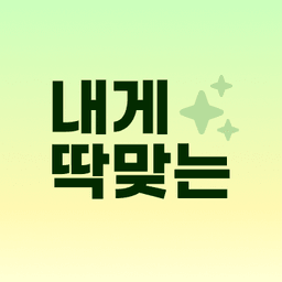 퀵메뉴-강의찾기