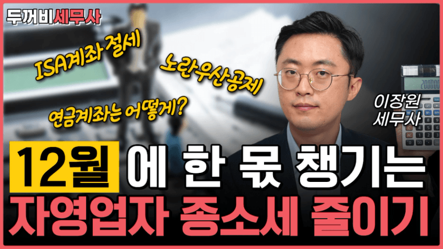 제목을_입력해주세요._(2).png